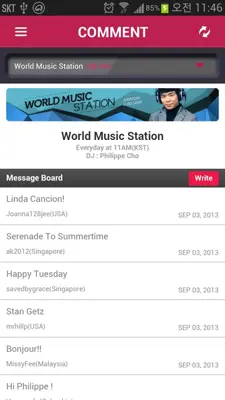 Arirang Radio android App screenshot 2